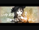 【初音ミク】　スプーキーナイト　【オリジナル】