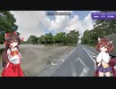 【GeoGuessr】 知らない街を推測する旅 Part.50 