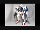 レゴでガンダムエアリアルを作ってみた【水星の魔女】