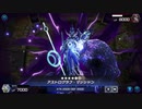 遊戯王マスターデュエル　烙印デスピアＶＳ魔術師、後攻捲りワンキル