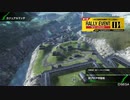 【BBPS4】11/15 旧ブロア市街地〜激戦の丘〜 【ボーダーブレイク】