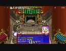 aisssyさんの 不思議のダンジョン 風来のシレン5plus フォーチュンタワーと運命のダイス【実況プレイ】その5