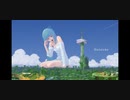 【歌ってみた】hatsune / 40mp【miyoko】