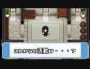 これからの活動は・・・