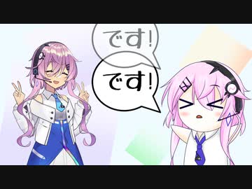 ふぃ　ふぃ　ふぃ