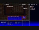 aisssyさんの 不思議のダンジョン 風来のシレン5plus フォーチュンタワーと運命のダイス【実況プレイ】その6