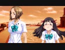 X Change Alternative2 ～キミノヒトミニウツルキミ～　プレイ動画　パート26