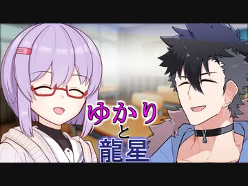 優等生ゆかりのずる休み 後編