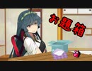 楽屋裏劇場「海外ってどんなとこ？」【ゆっくり＋CoeFont＋ボイスロイド】