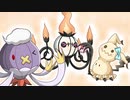極めてお淑やか粛々と霊統一