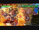 【三国志大戦】最期の業炎と逝く　その15