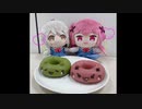 没動画など