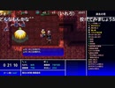 aisssyさんの 不思議のダンジョン 風来のシレン5plus フォーチュンタワーと運命のダイス【実況プレイ】その8