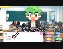 【実況】攻略対象の解像度をあげてついでに恋もします！！part17【ドトコイ】