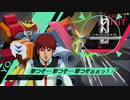ランクマ　アーセナルベース045