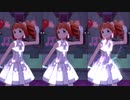 ミリシタ 「LOVE is GAME」 光る効果 弱～強 比較