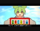 絶対に自分のずんだ汁を飲ませたいずんだもん