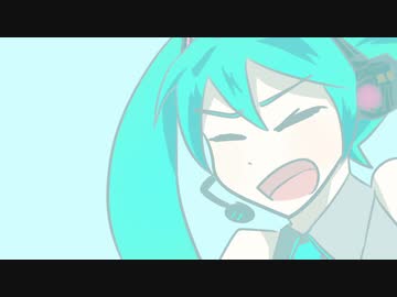 【初音ミク】マイエモーション／ウーメ彗星