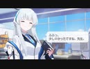 ノア「先生、固くなっちゃってますよ？」