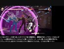 【GGST】試合の軌跡_13【VS ラムレザル】