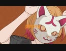 【オリジナルMV】フォニイ / 歌ってみた by yuuuuuki