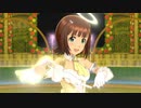 【春研】天海春香「アマテラス」エンジェルパティシエール