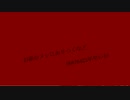 【原神MMD】お前がメシにありつくなど56876423年早いわ【香菱】