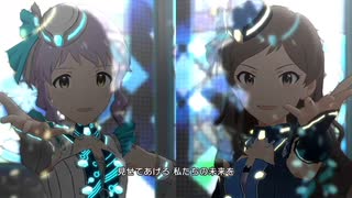 【アナザーシェーダー光】ミリシタMV10曲まとめ