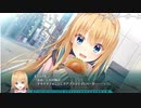 aisssyさんの PARQUET【実況プレイ】その6