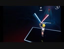 【Beat Saber】Daybreak 【なりきり衣装】