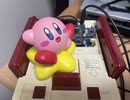 【VS.マルク】星のカービィスーパーデラックス「マルクのテーマ」ファミコン実機音源アレンジ【Meddlesome Marx】