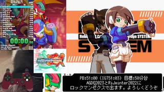 人気の「zx」動画 28本 - ニコニコ動画