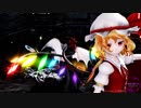 【東方MMD】レミリアとフランとお父様で「悪魔の踊り方」 1080P