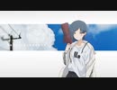 男と時間と剣道少女【ナツノカナタ】#17