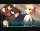 aisssyさんの PARQUET【実況プレイ】その7