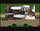 【理想郷を造る物語】ざくざくアクターズ実況 part327