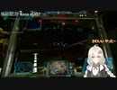 2022.11.15 【ゆかりねっと】ろぼっとのげーむ【MechWarriorOnline】 #173-1