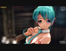 【MMD】CH4NGE（らぶ式ミクKKC V1.10Beta）【らぶ式モデル誕生祭2022】