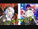 【遊戯王マスターデュエル】幻影少女あかりちゃんVSKUKU猫さん