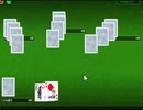 トランプスタジアムでページワンをやった2【プレイ動画】