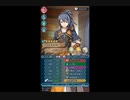 【実況】ファイアーエムブレムヒーローズ　第1回