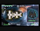 FTL: Multiverseをゆっくり実況プレイPart2