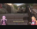 【CoD:MWⅡ】LACHMANN SUBのゆかマキ実況10