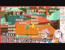 【コメ付き】ワチャワチャするあやめ嬢とルイ姉【ホロライブ切り抜き】