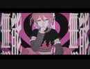 【原キーで】ラヴィ(Lavie) 　歌ってみた　【Tempestar】
