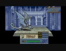 【たっちゃんの実況】ファイアーエムブレム聖魔の光石エイリーク編【パート18後の寄り道2回目】