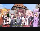 【SynthesizerVとボカロで】Now is the Month of Maying(時は花祭りの5月)