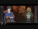 【ダンメモ】言葉の選び方に恐怖を感じる男神 ＃５【アストレア・レコード】