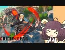 【GGST】きりたんはブリジットと天上階に行きたい！【VOICEROID実況】