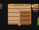 【ソフトウェアトーク実況】　Stardew Valleyやるよ　part93